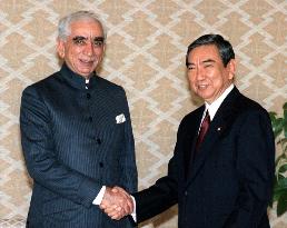 Japanese and Indian foreign ministers meet in Tokyo